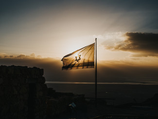 Gebet für Israel, Flagge